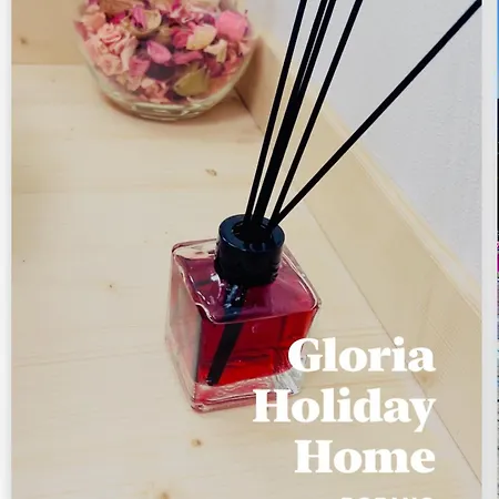 Gloria ボルミオ